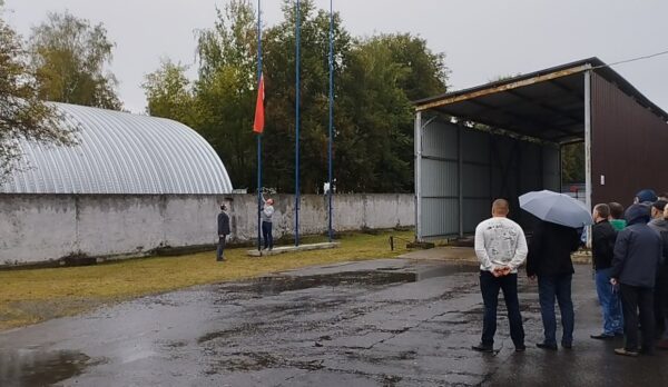 изображение_viber_2025-11-24_10-28-37-646