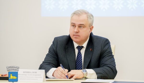 photo_2026-02-20_13-48-00